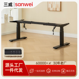 ��׿�늄������������b�������{���߶����w���̌W�͏d��������