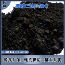 �L�����������F��722ˮ���T���ôu�������330�ͺ����������