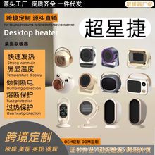 �羳����ʽů�L�C�¿�����ٟ��yʽС������ȡů���k���������