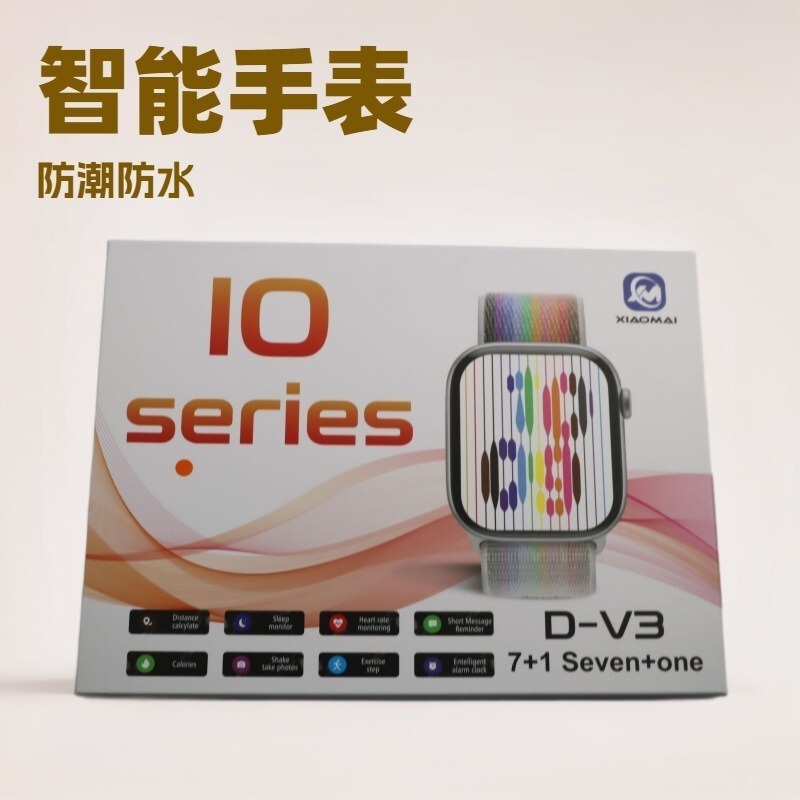 Applewatch ULTRA スマートウォッチセットに適しています。|undefined
