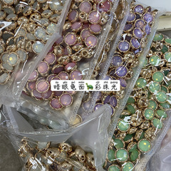 Artison ESSTUDIO Dark Turtle Bead Alloy Base Metal Button Wool Cardigan Accessory Decorative Button