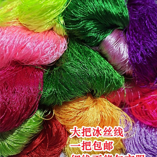 ��ѽ������ֹ��̽���Ь�|���������K���Ӿ�ˮϴɫ