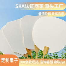 �Ӻ������F�����ȈA�����ӿհ��L�����g�����ֹ�diy���ӈF������