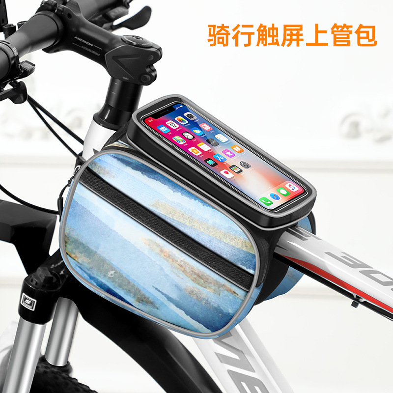 自転車のカバンの前の梁はマウンテンバイクの車を包んで、携帯電話のカバンの上で管理します。|undefined