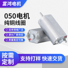 050΢��늙C050��횵�ֱ��늄әC�p����050ĥ�����R�_