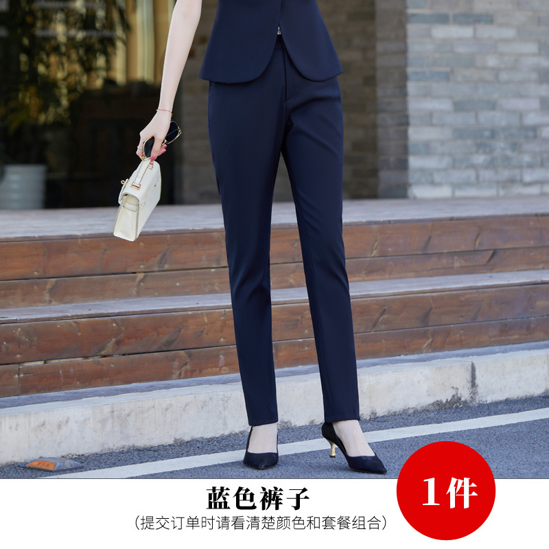 Blue trousers GS1028