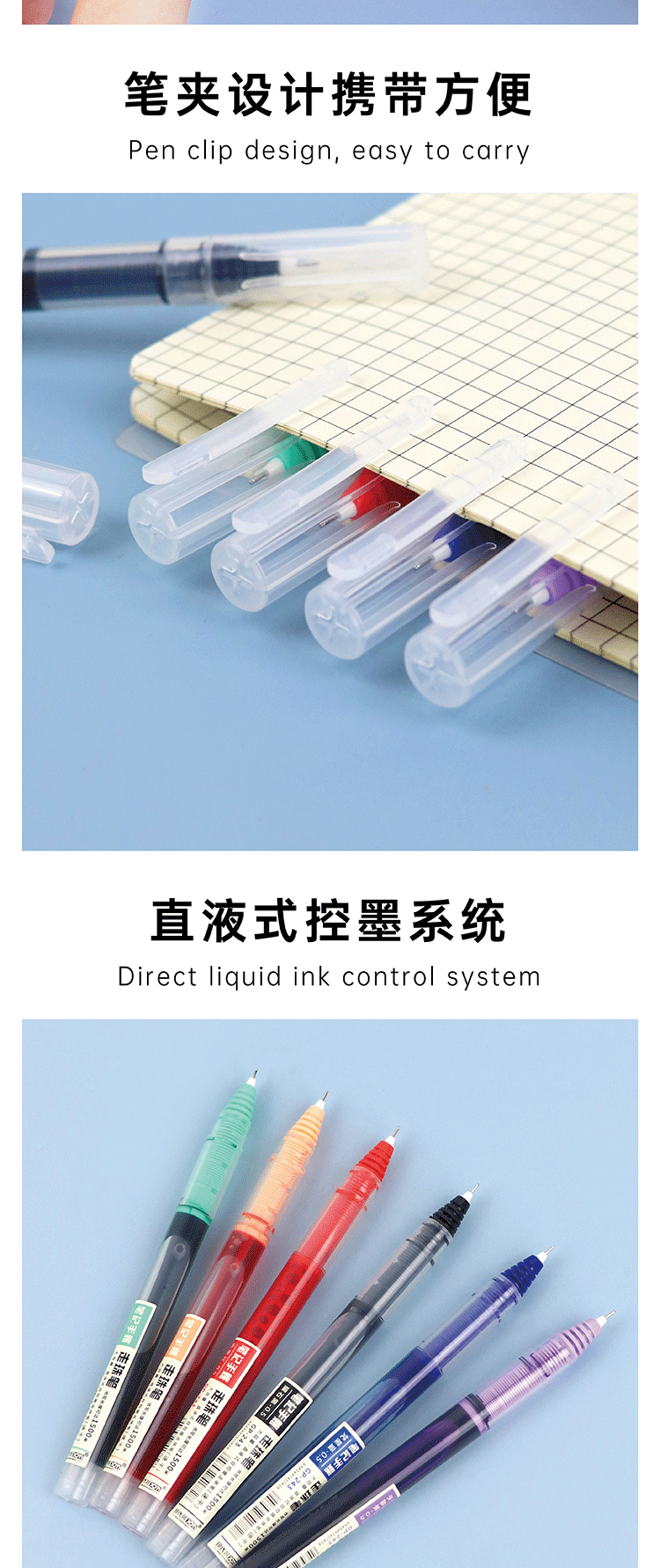 详情图_画板-1_05