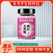 �Ҽt���`���ƶ��Ʒ��z�ŷ����A�������`������Ůʿ�������`��