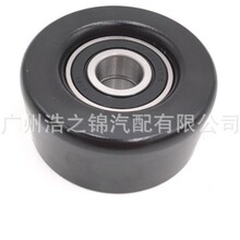 �����ڷ����ǽ���1662031011 1662031010 1662031012 Դͷ����