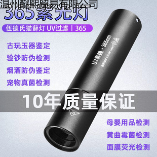 ���⾀���Ͳ365�Ϲ���n����ϟ��yԇ�b�����؈�\�ɹ℩�z�y�P