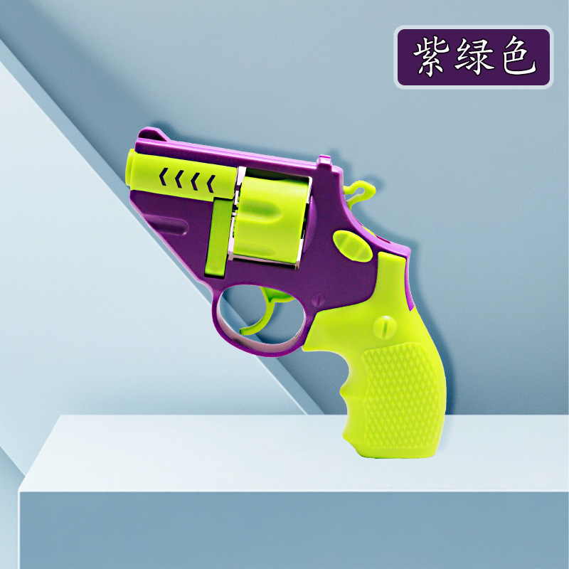 보라색 녹색 리볼버 - 연결 가능
