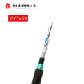 【加工定制】GYTA53双护铠装管道直埋光缆 b1.3光纤光缆