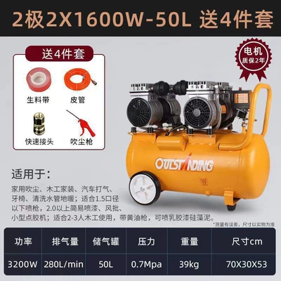 Hava kompressorları – 220V Woodworking Air Pump - copper-2x1600-50l-secondary-8-pressures