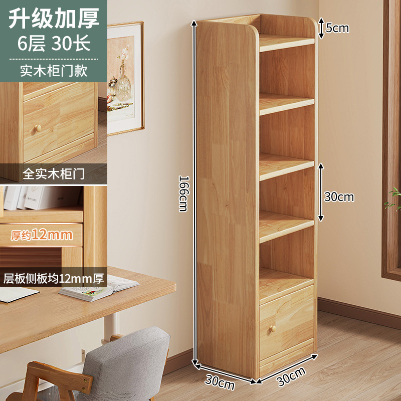 Estantería de esquina de madera maciza Estante de piso Gabinete de pino de ranura estrecha Gabinete de almacenamiento doméstico para niños Sala de estar Librería simple
