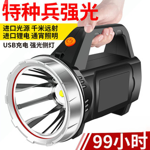 �����طN�����ô��������L���Ͳ������̽�՟������m���h������