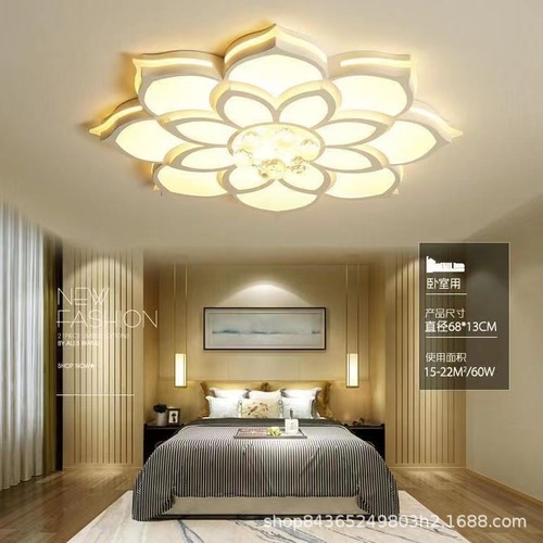 LED crystal living room lamp, ceiling lamp, bedroom lamp, modern simple lighting fixtures, whole house package, restaurant lamp, room