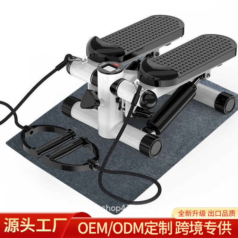 Household Indoor Mini Multi-Functional Stepper Hydraulic Pull Rope Elliptical Stepper Home Fitness Equipment Wholesale