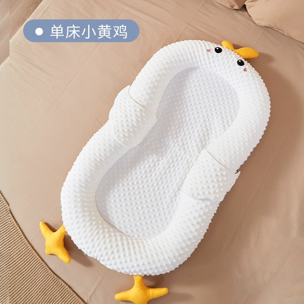 Little yellow chicken [AB noodle wings setting bed]
