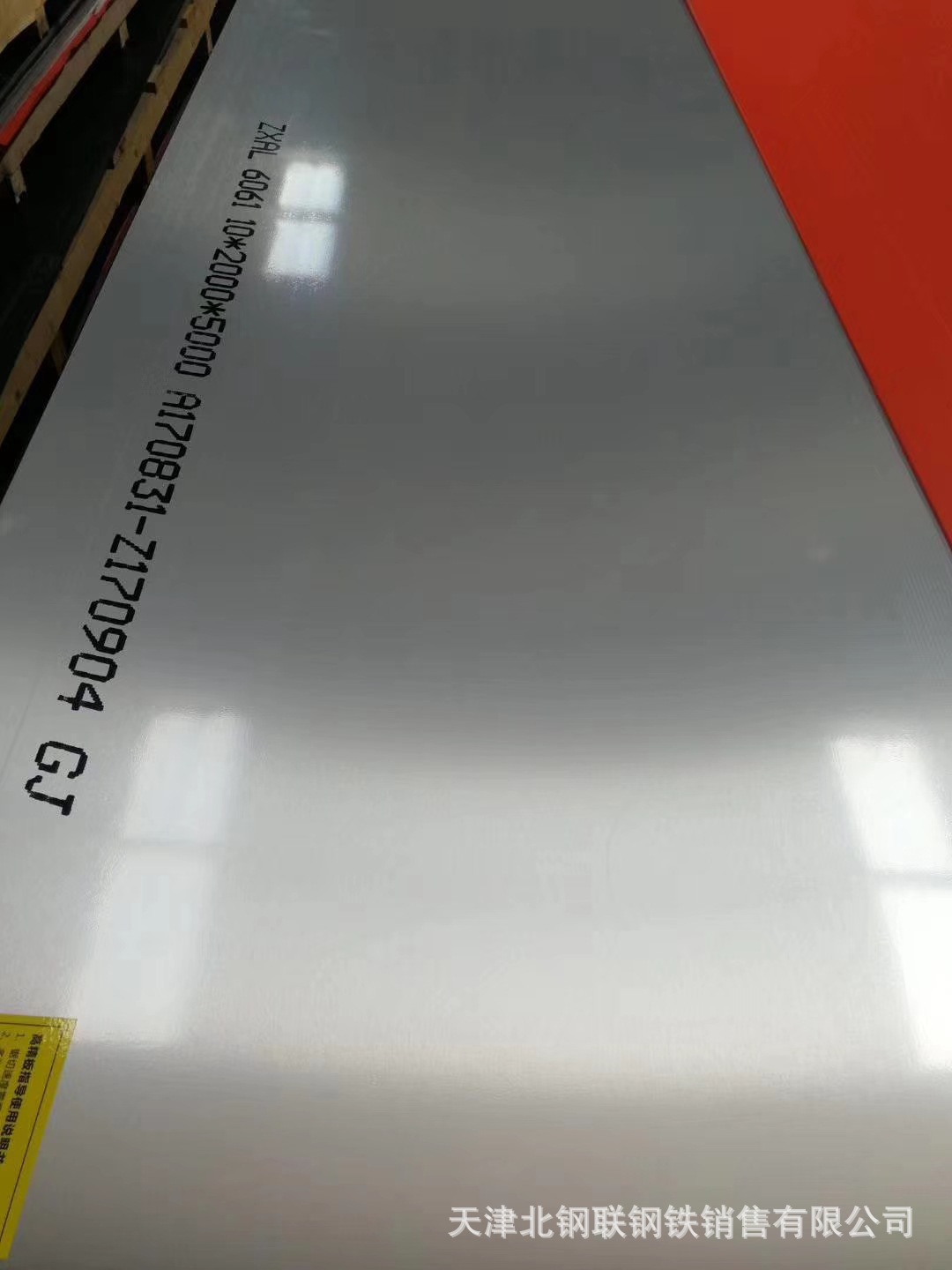 mmexport1551610253183