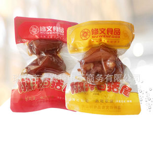 ���Ľ�֭�u�iβ�u��ζ����ζ�iβ�ͪ������bһ��2.5�Ｔʳ