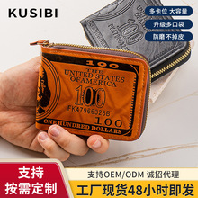 �S��ֱ�N�¿��п��X�� �͹şቺӡ����PU�X����ʿ��朶̿����X��