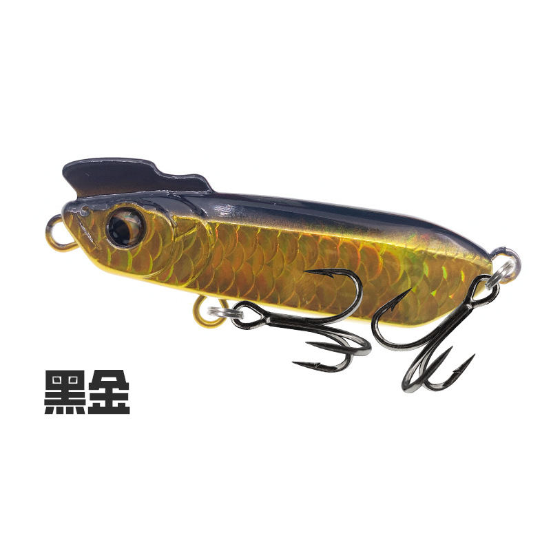 Nuevo producto transfronterizo Little Otter, un bocado y medio palo, lápiz sumergido, cebo Luya, tiro largo, lápiz de hundimiento lento, cebo