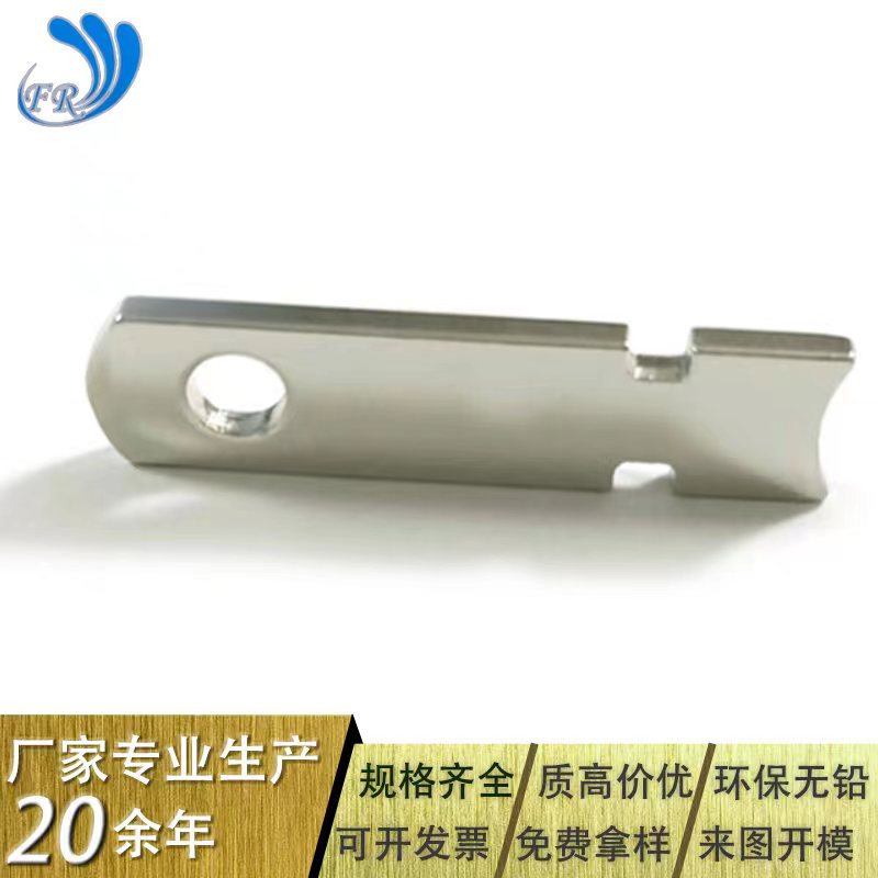 美规插头片 充电器适配器转换器电源插头插脚 五金配件  厂家直供