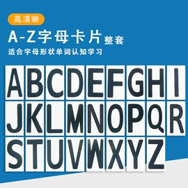 文件袋;塑料塑胶标签;文件夹