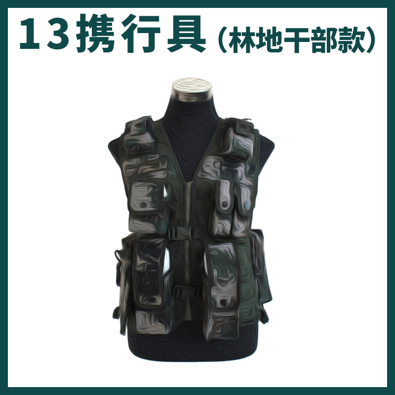 13 Tactical Backpacks for Military Cadres, Multifunctional Lightweight Tactical Vests, Outdoor Real-Life Cs Equipment