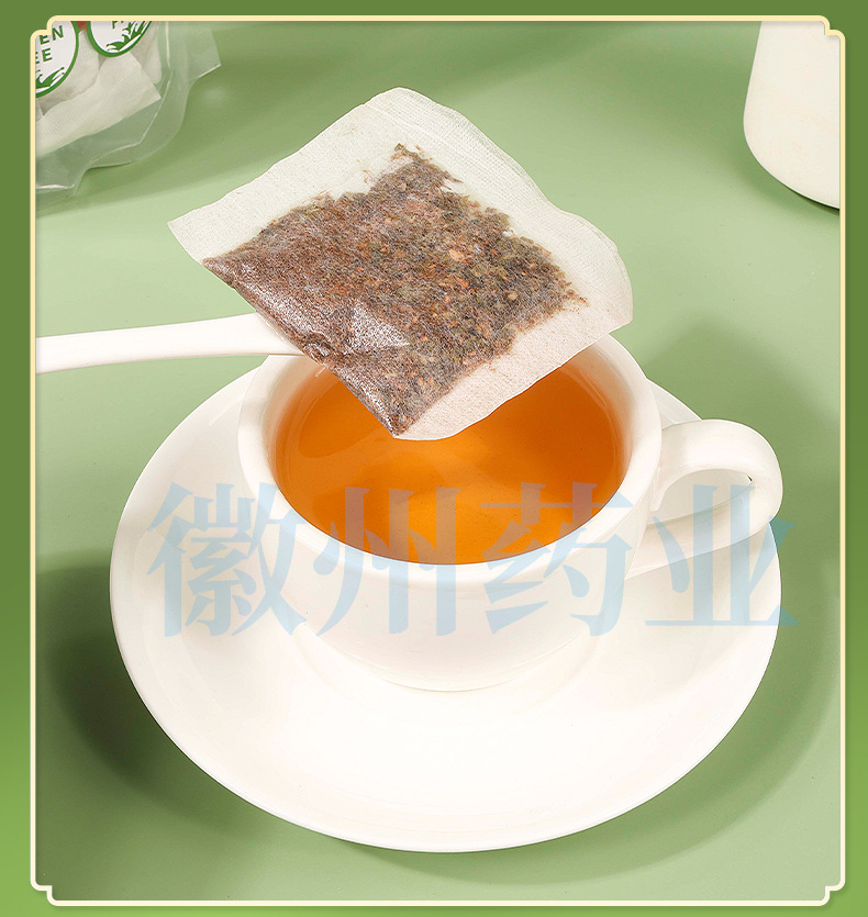 覆盆子叶茶_13.jpg