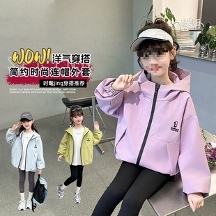 Girls' Jacket 2025 New Spring and Autumn Style Children's Autumn Outfit for Older Kids Stylish Boys' Trench Coat Baby Windbreaker Trendy