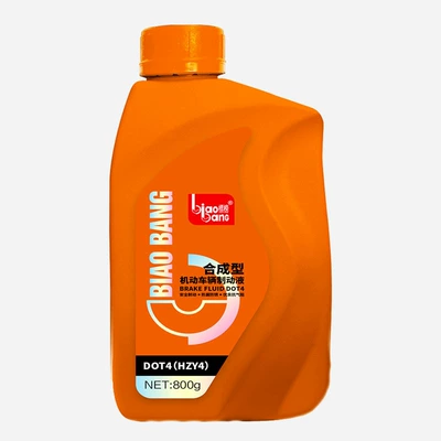 800g Wholesale, Brake fluid