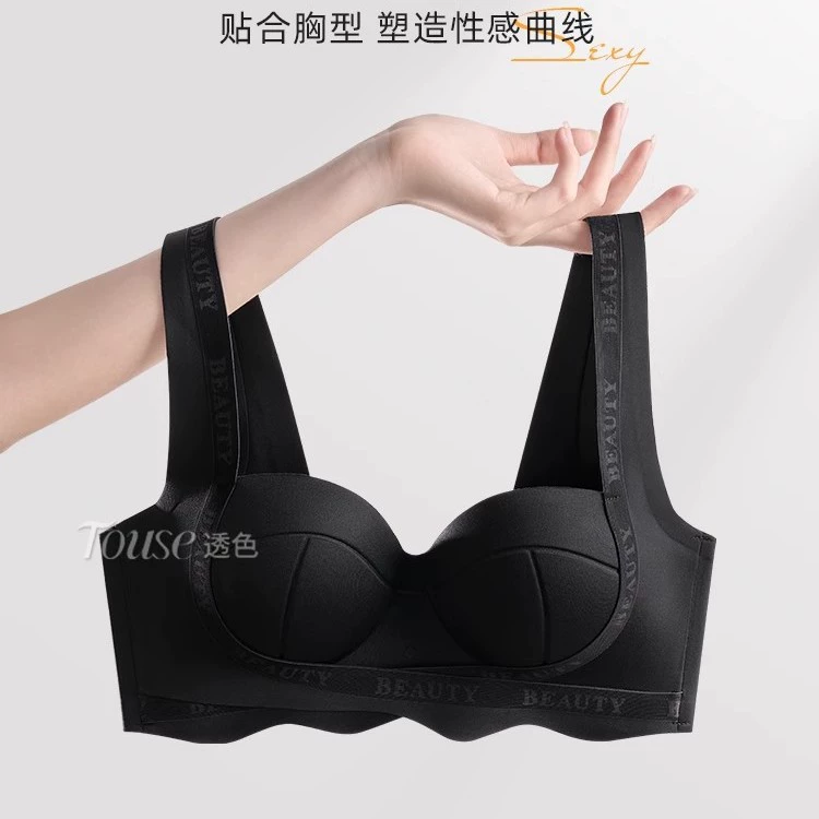 Underwear, small supporting push up bra