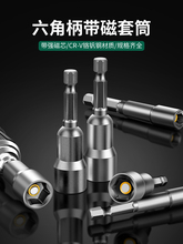 늄Ӱ�����Ͳ�^ȫ�׼�������Ǽ��L�L����Ͳ�����ݽz���������^