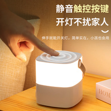 ����|��Сҹ�� ����ů��Շ�����ҹ��˯�o�����led���^��˯�ߟ�