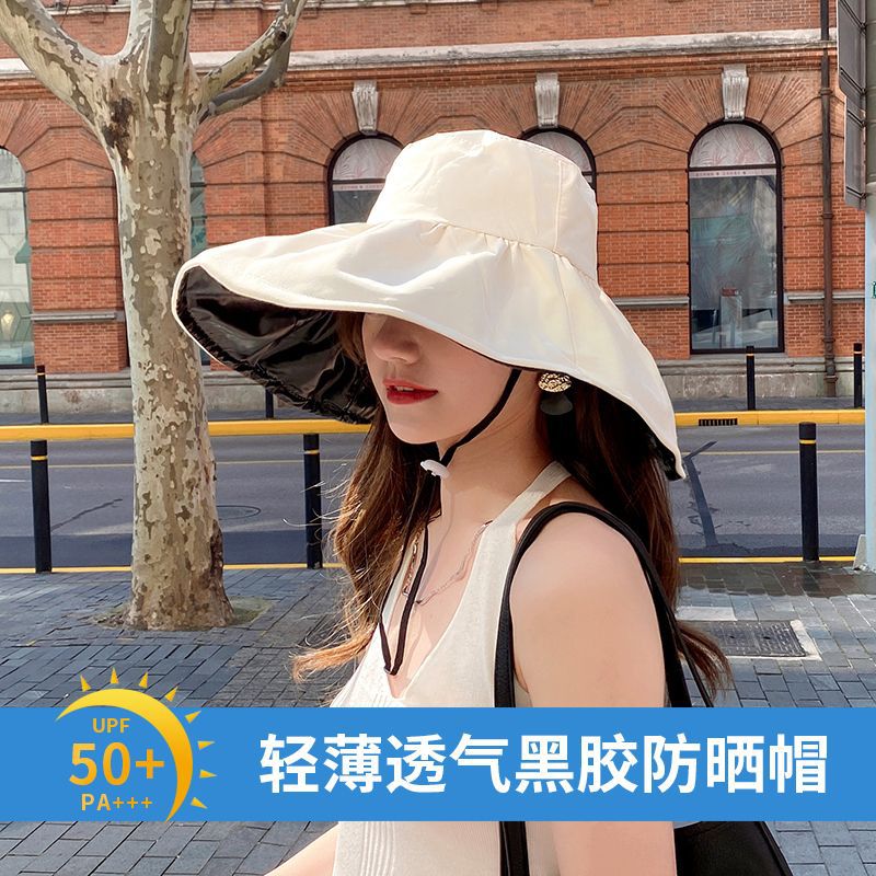 Summer UV Protection Sun Hat Women Black Rubber New Style Versatile Sunshade Face Covering Fisherman Hat Outing Sun Hat