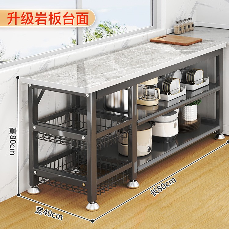 80 프레임 회색 및 흰색 암석 캐비닛