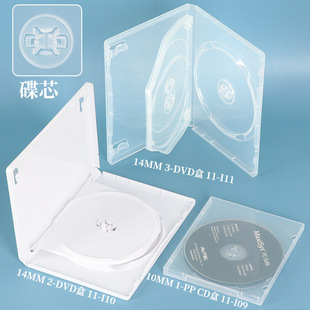 M-Lock DVD��14/27mm��P�� �L���Άε��p���bCD/DVD����Ĥ�ɲ��
