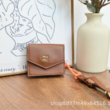 �F؛miuϵ���Ɣ�С������߼����ֹ�ţƤ�������С������diy���