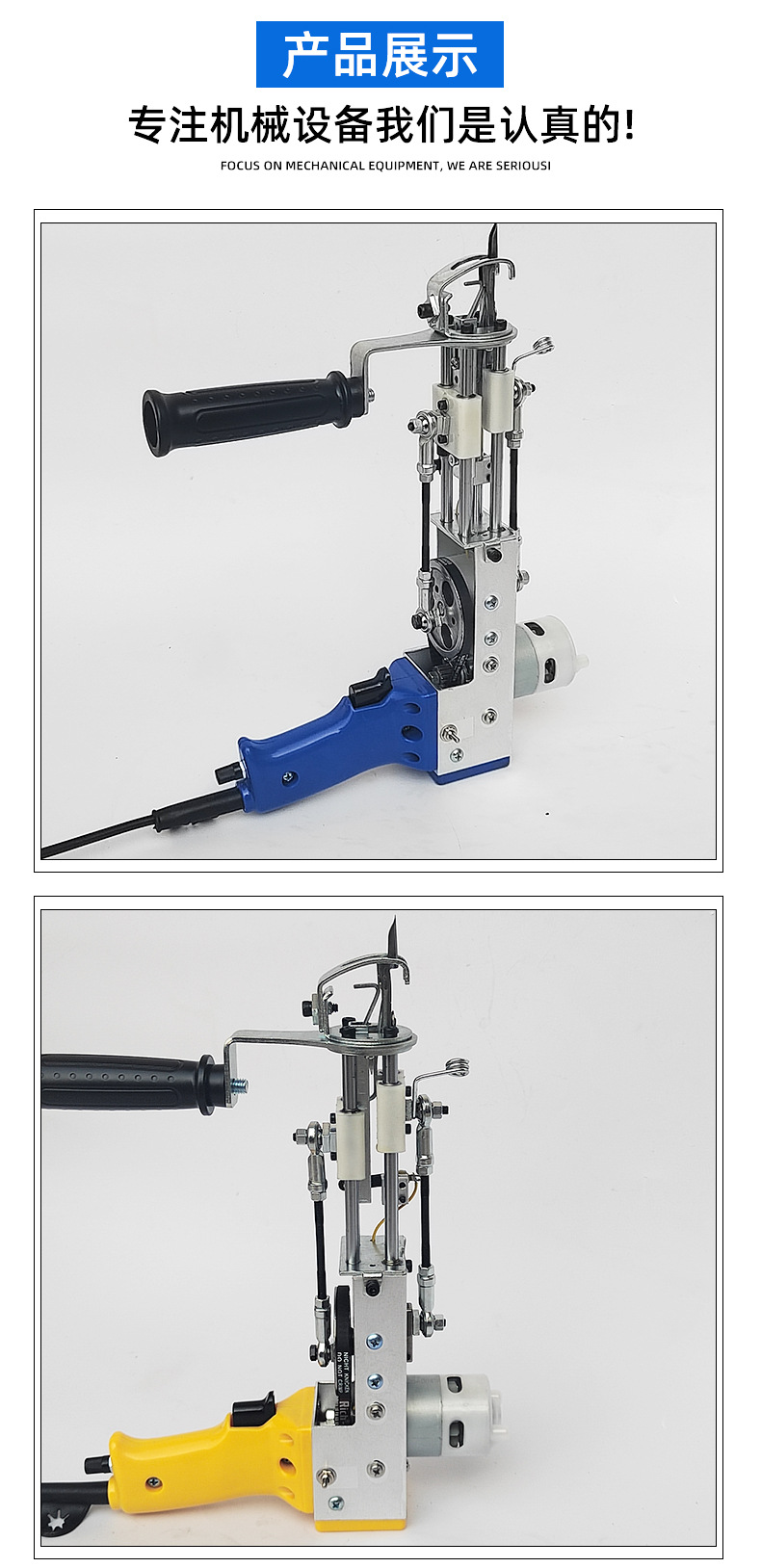 O1CN014fBecV2GS0a6Fcwc6_!!2212420939013-0-cib.jpg?__r__=1684313587662