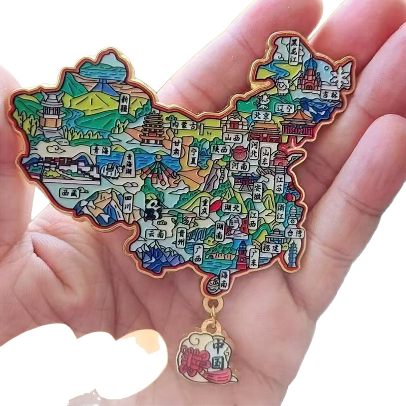中国地图金属冰箱贴城市磁铁磁吸创意装饰摆件纪念品国庆礼品收藏|undefined