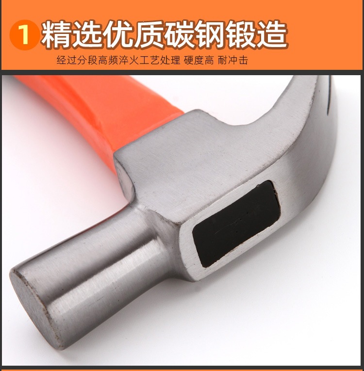 Factory Direct Sales Claw Hammer Tool, High Carbon Steel Anti-Slip Hammer, Household Repair Small Hardware Hammer, Supports Dropshipping
