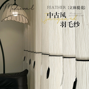 ��ë��߅�� �ձ�С���L�����L�й��L͸�ⲻ͸�˿͏d���Ҽ�������