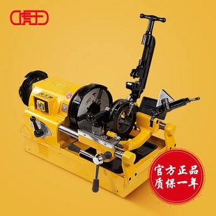 Tiger ace electric pipe cutting machine pipe galvanized pipe opener gas fire pipe car wire cutting machine
