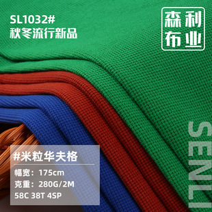 280g�����A��� �к�͸��ᘿ����������� �l���\�ӷ�ѝ�Ӳ���