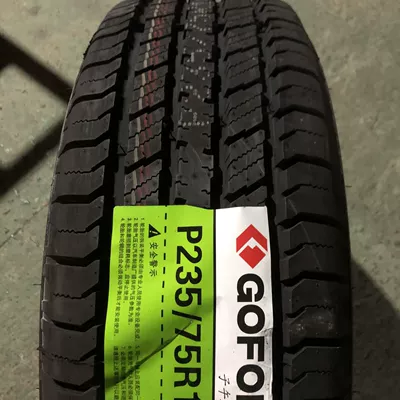 Off-road tire 225/235/245265215 — Off-road şinlər - 23575r15