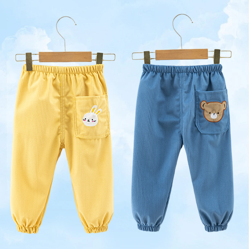 아동용 바지 [노란색 + 진한 파란색]