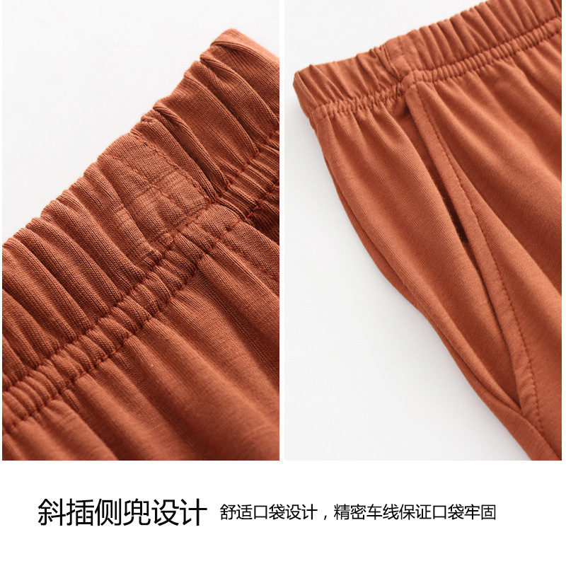 Women's Spring and Summer new modal mid-high waist trousers solid color cropped pants home casual thin plus size loose pajama pants
