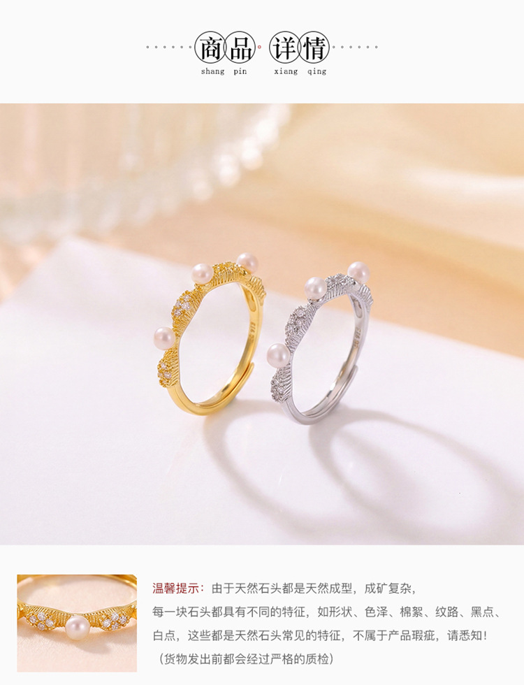 Nhẫn bạc S925 đính ngọc trai nước ngọt tự nhiên, kiểu dáng mở điều chỉnh được — Bạc chi tiết 4