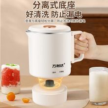 316�ۯB��yʽ����Ƶ�����С���һ�wʽ��ˮ���ۯB��ˮ��